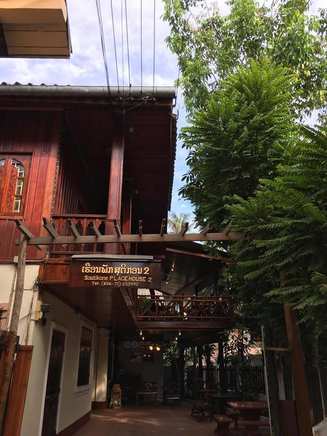 Soutikone Place House 2 Luangprabang Kültér fotó